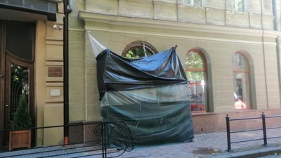 У Львові знищують пам’ятку архітектури (ФОТО)