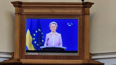 Нардепи у п’ятницю провели засідання Ради