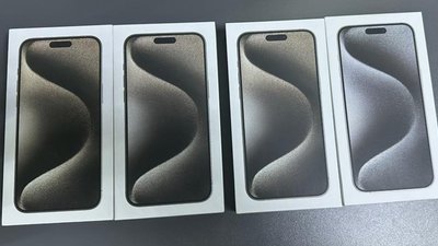 На Львівщину чотири рази хотіли ввезти новенькі iPhone 15 (ФОТО)