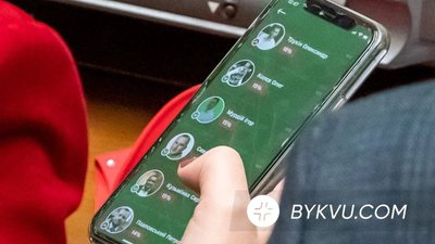 З'явились нові кадри секретного голосування депутатів від "Слуги народу" (ФОТО)