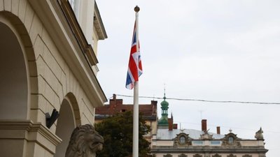 Львів згадує Королеву