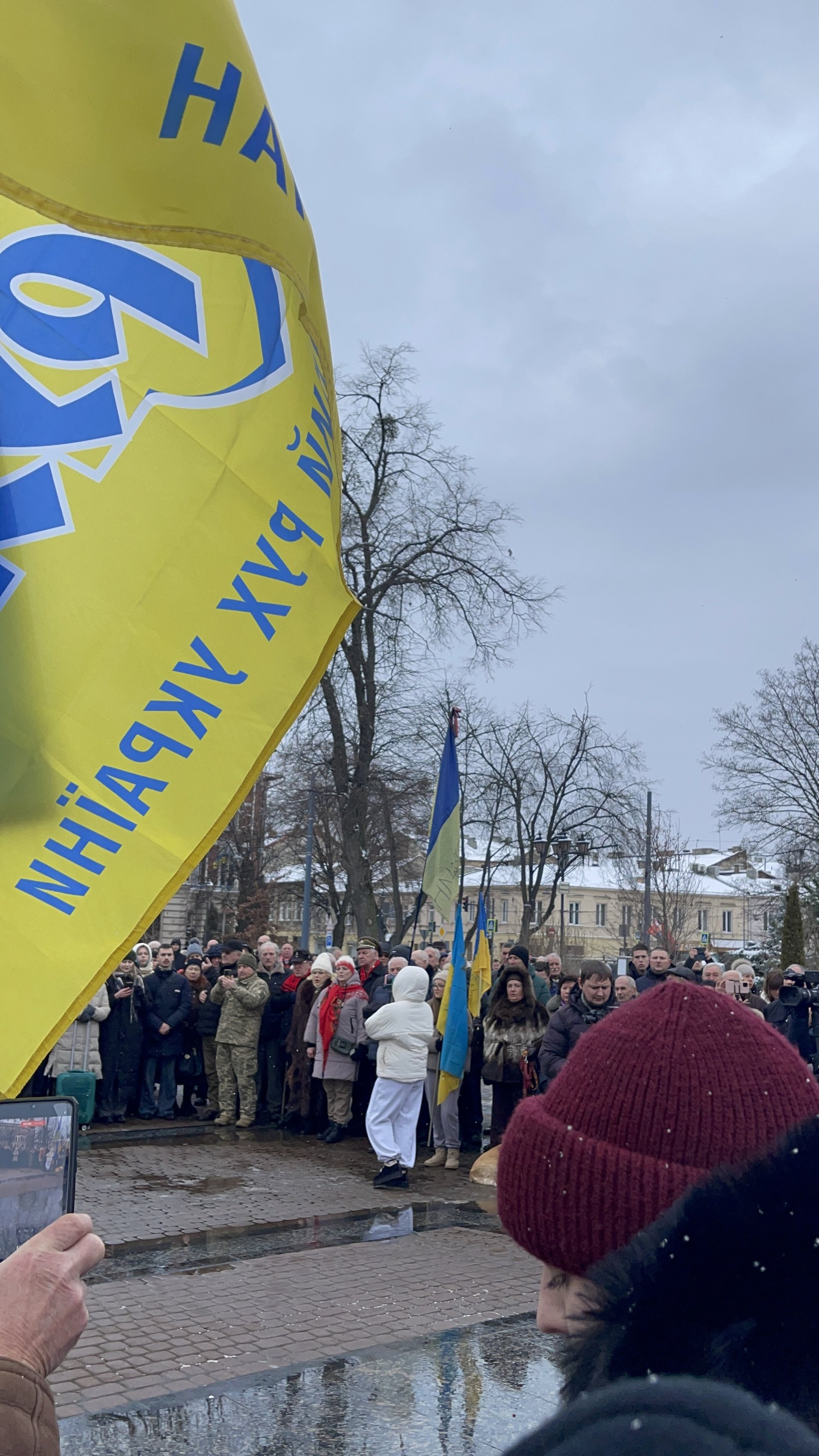 Львівщина відзначила 117-ту річницю від дня народження Степана Бандери, фото Четверта студія