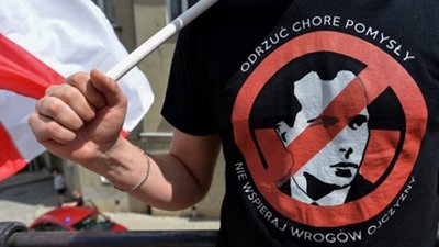 У Польщі зростає нетерпимість щодо українців, - Рада Європи