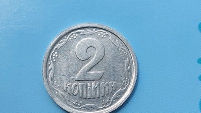У Львові продають монету номіналом у 2 копійки за 2 тисячі доларів (ФОТО)