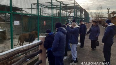 На Львівщині поліцейські разом із вихованцями дитбудинку відвідали зоопарк