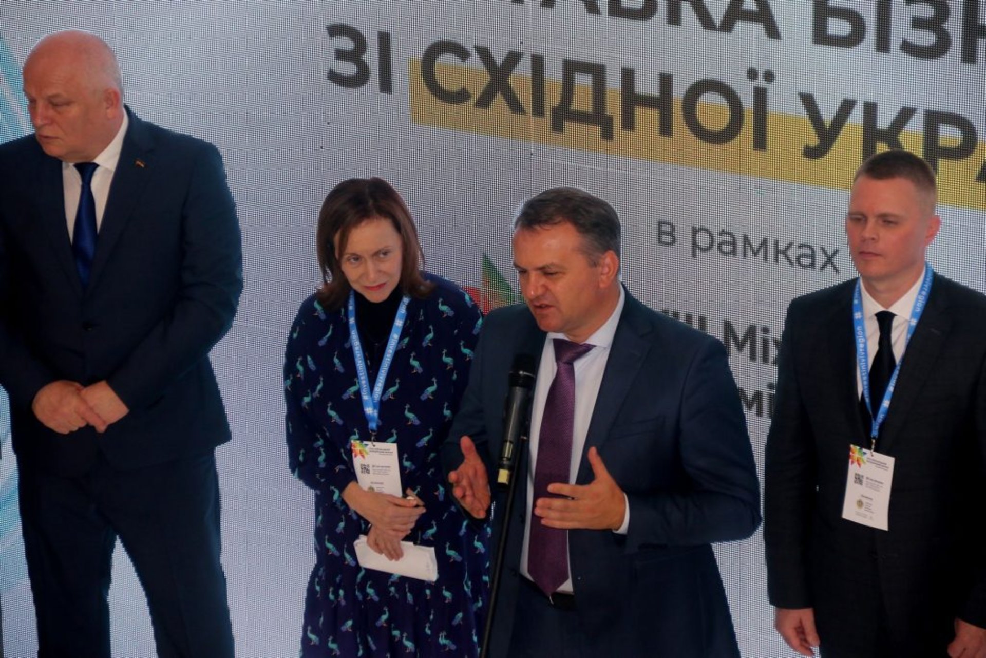Відкриття бізнес-виставки «Схід-Експо 2018».