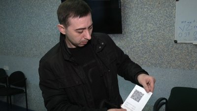 На Львівщині 30% мешканців не можуть згенерувати COVID-сертифікат