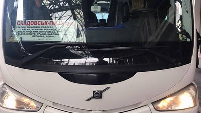 У «Краковці», в рейсовому автобусі,  виявили сумку з наркотиками (ФОТО)