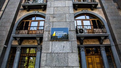 Екс-заступнику прокурора Львівщини повідомили про підозру