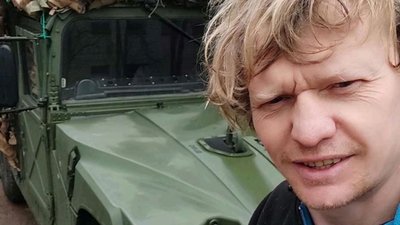 Під Києвом на лінії фронту зник фотожурналіст Макс Левін