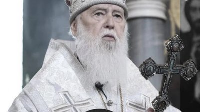 Помер Патріарх Філарет