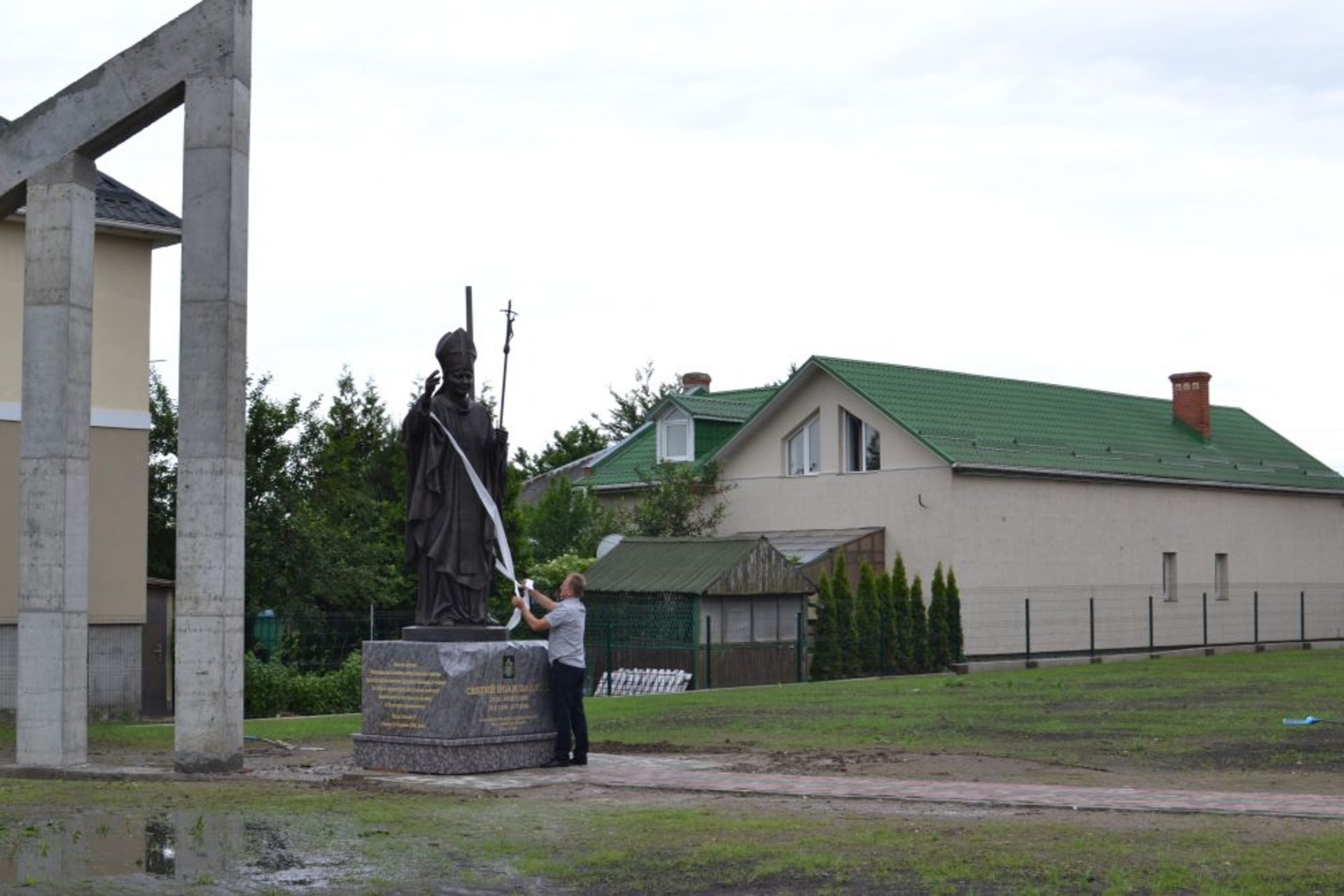 У Львові освятили пам’ятник Папі Івану Павлу ІІ, фото ЛМР