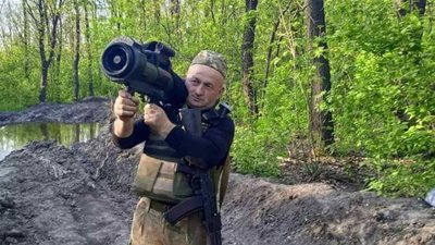 Сколівщина втратила захисника України (ФОТО)