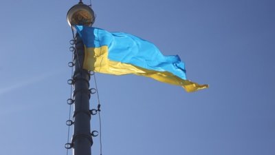 На Львівщині на флагшток до Дня Незалежності витратять 7 мільйонів гривень