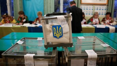 Кандидати на голову ОТГ від “Європейської Солідарності” отримали найвищі показники у 5 районах Львівщини