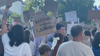 У Львові вимагали відставки Сирського (ФОТО, ВІДЕО)