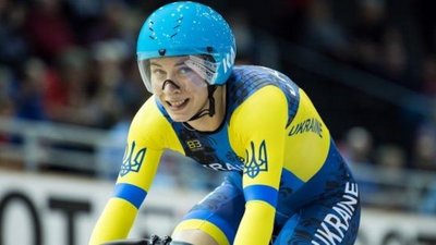 Львівська спортсменка виборола бронзу з велотреку