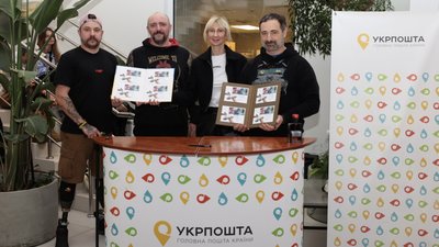 У Львові випустили благодійні марки на підтримку захисників
