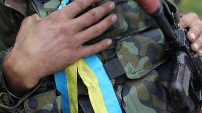 Сьогодні в Україні відзначається День українського добровольця