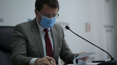 Закарпаття оголосило надзвичайну ситуацію через ціни на газ