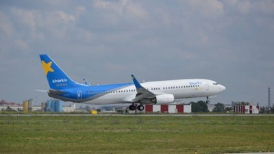 З Харкова планують відкрити бюджетні авіарейси до Львова – Омелян