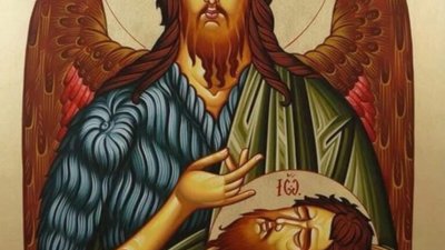 Україна святкує Усікновення глави святого Іоана Хрестителя