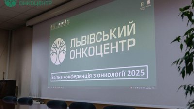 Веремчук відвідав Львівський онкоцентр