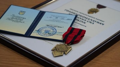 Ярослав Вихопень - поліцейський з Львівщини, посмертно нагороджений «Хрестом хоробрих»