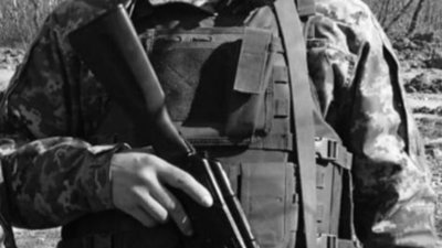 Львівщина прощається із захисником України