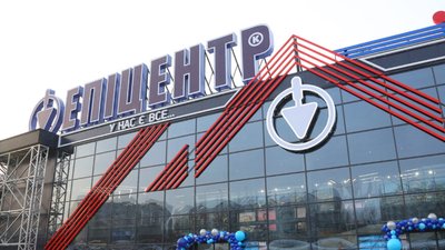 Мережа Епіцентр продовжить роботу за тривалої відсутності електропостачання