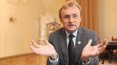 Підлеглу Садового затримали на хабарі у Львові