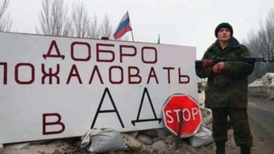 У колонії “ДНР” вбили трьох українців