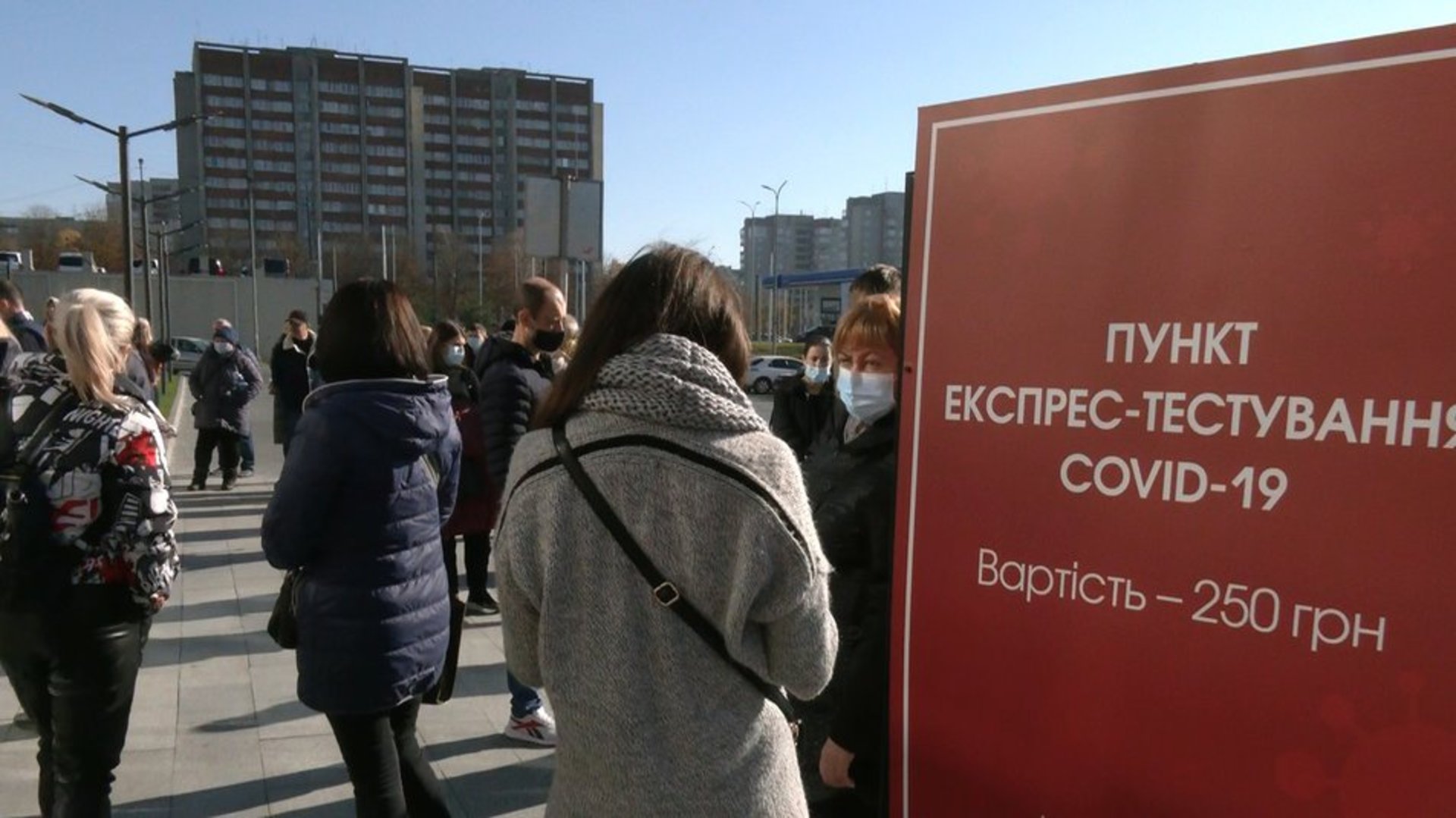 Як у Львові у червоній зоні карантину працюють торгівельні центри