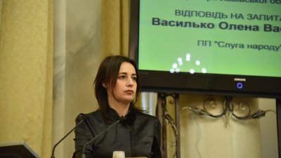 На Львівщині внесуть зміни до Схеми планування області