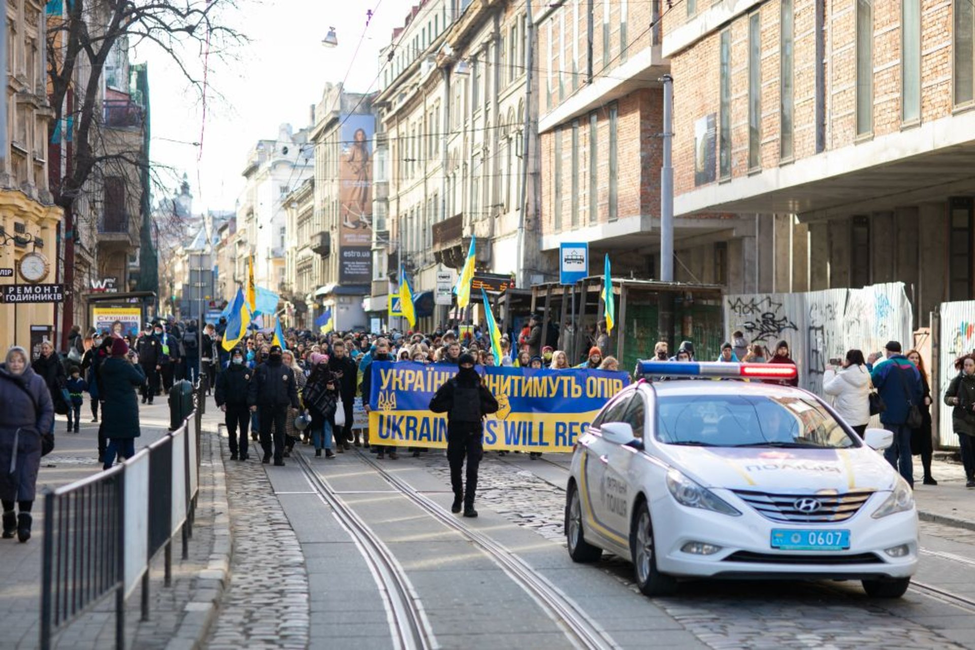 У Львові відбувся Марш єдності, фото ЛМР