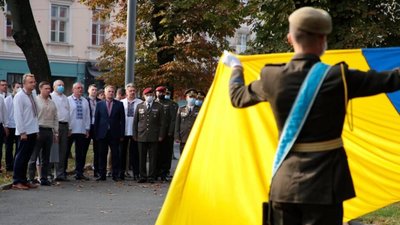 Львів урочисто відзначає День Державного прапора України