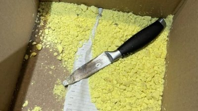 Мешканець Стрия організував виробництво амфетаміну