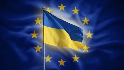 Перемовини про вступ України до ЄС розпочнуться у першій половині 2024 року