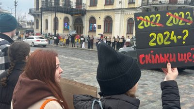 У Києві відбулась акція підтримки бранців Кремля