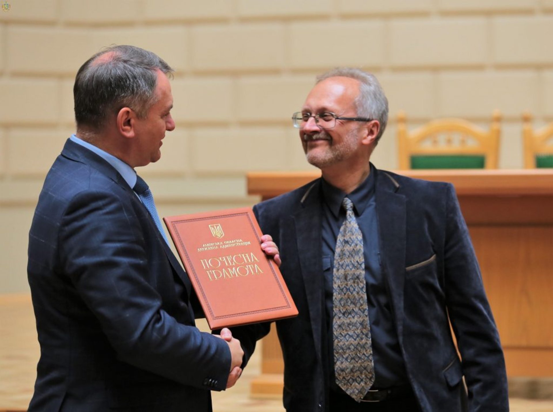 Науковців Львівщини відзначили державними нагородами