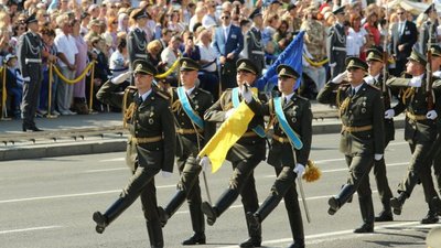 У Збройних силах України буде нове військове вітання