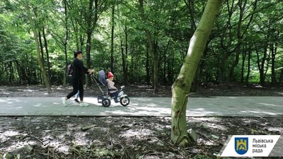 У Львові у парку ім. І. Франка ремонтують доріжку