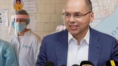 Україна продовжила карантин до 28 лютого 2021 року