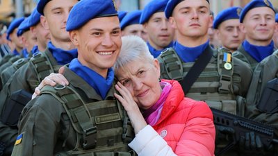 Сьогодні відзначають День захисника України