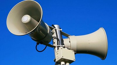 Завтра у Львові лунатимуть сирени