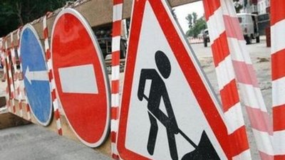 Водіям: у Львові  до 28 грудня обмежено рух транспорту на вул. Єфремова