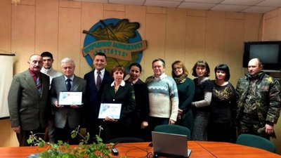 11 січня - День заповідників і національних парків