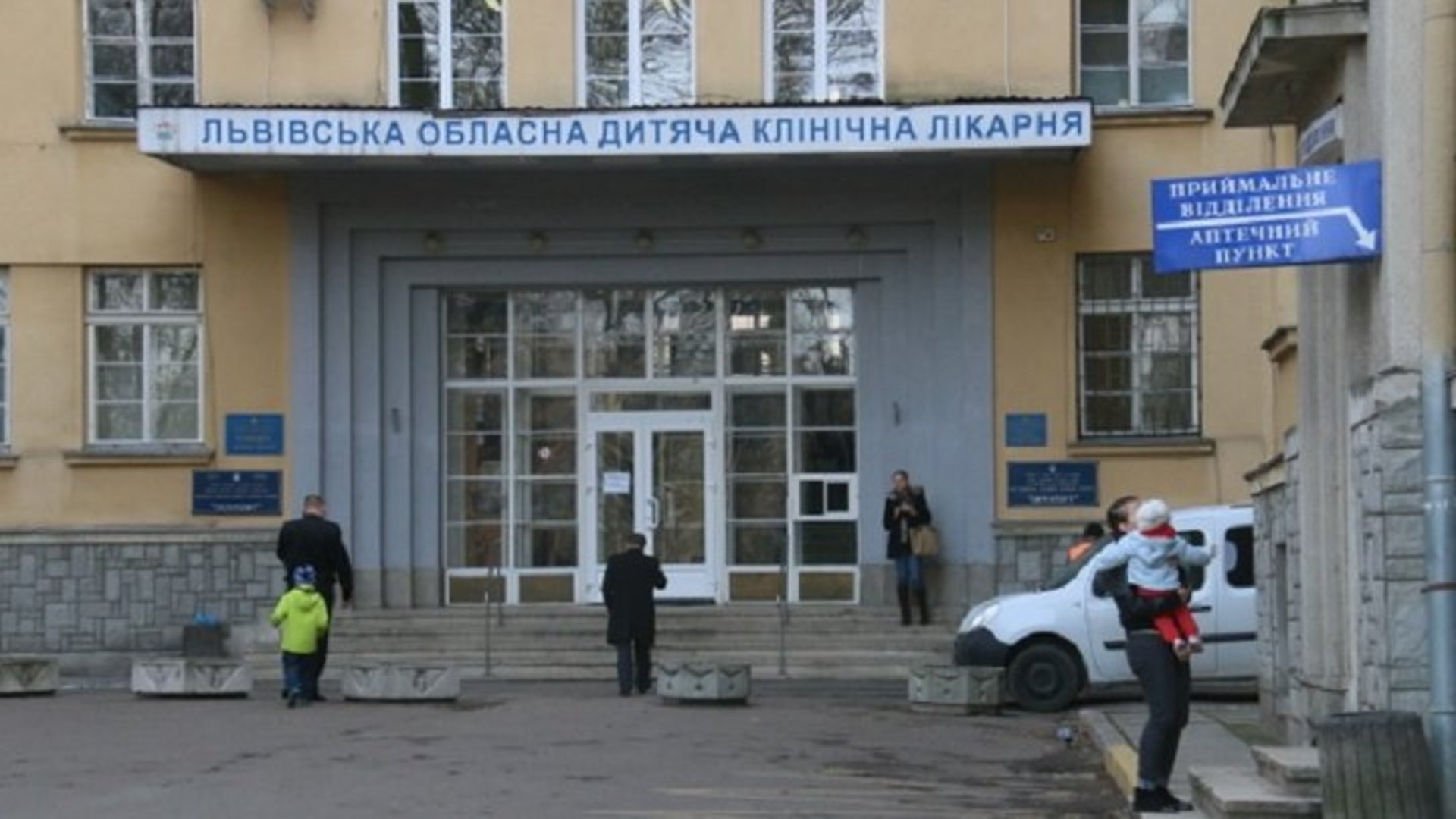 У львівському ОХМАТДИТі відкриють кімнату відпочинку для медиків