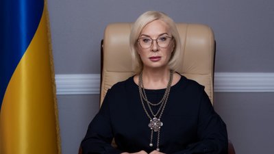 Верховна Рада звільнила Денісову з посади омбудсмена