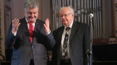 Порошенко підтримав пропозицію Львівської ОДА щодо надання обласній філармонії статусу національної (ФОТО, ВІДЕО)